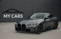 Logo MY Car's